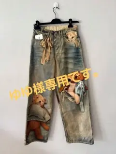 2026年最新】acne studios 1981 ルーズフィットトラウザーズの人気