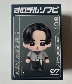 SnowMan 目黒蓮 Dome Tour ON ソフビ