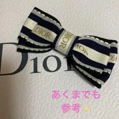 Dior/オフホワイト×ゴールドロゴラッピングリボン【幅1㎝×1m】✨