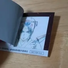 銀魂　入場特典