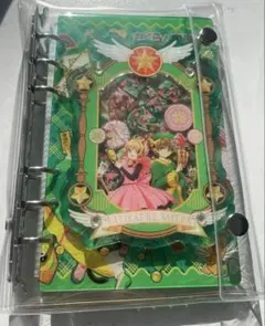 カードキャプターさくら　シャカシャカノート　シール帳　A6 ファイル　バインダー