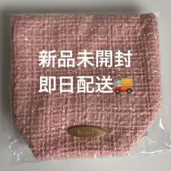 hince Tweed Mood Pouch ピンク ポーチのサムネイル