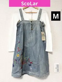 ❤️新品未使用❤️ScoLar スカラー デニムサロペットM 長袖Tシャツ白おまけ付