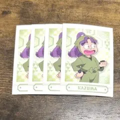 忍たま乱太郎 三反田数馬 パシャこれ