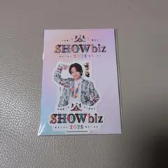 2026年最新】showbiz 2025の人気アイテム - メルカリ