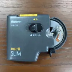 Item thumbnail for item ca64417d-f5db-4f60-9296-536678e7e503