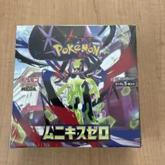 1箱【新品未開封】シュリンク付きムニキスゼロ　ポケモンカードゲームMEGABOX