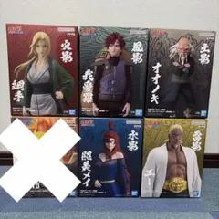 NARUTO ナルト 五影 土影 水影 風影 火影 雷影 ボルト フィギュア