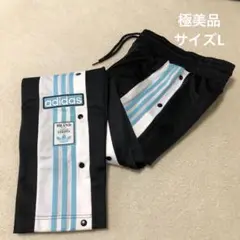 美品　adidas アディブレイクトラックパンツ 希少カラー　ブラックブルー