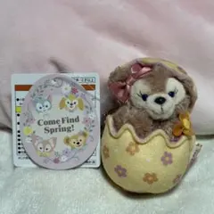 シェリーメイ　イースター　ぬいぐるみキーチェーン