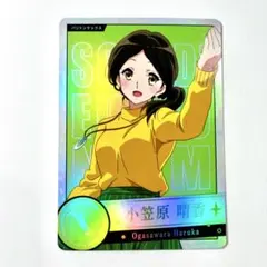 ジェイコブ様 リクエスト 4点 まとめ商品