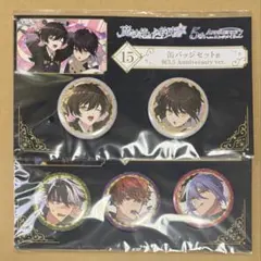 2025年最新】魔法使いの約束 くじの人気アイテム - メルカリ