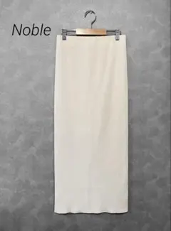 極美品 Noble トタンテレコタイトスカート 36 ホワイト