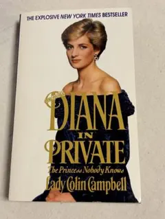【洋書】Diana in Private Lady Colin Campbell