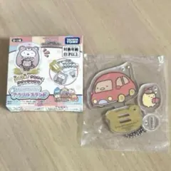 すみっコぐらし チャームにアレンジ アクリルスタンド とんかつ ツギハギ工場