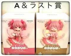 A賞＆ラスト賞 まどかフィギュア 2点セット アニプレックス まどマギ