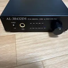 Amulech アムレック AL-38432DS USB DAC 中古 Amulech AL-38432DS USB DAC/ヘッドフォンアンプ 元箱付 @31186