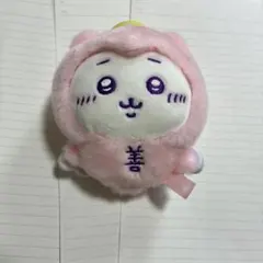 Item thumbnail for item 42690f32-492c-492a-a092-d8847654d165