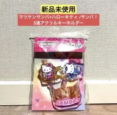 Item thumbnail for item 44a7a28e-2e1d-4e88-b640-1349109c8fe3