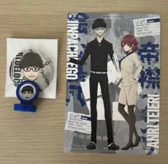 絵心甚八『ブルーロック』グッズ