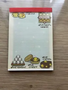 平成レトロ ハムちゃん食堂 ミニメモ帳 - メルカリ