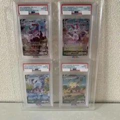 2025年最新】ブイズsaの人気アイテム - メルカリ