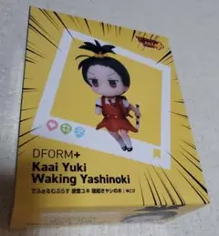 Item thumbnail for item 67137269-719f-4b45-9335-4357601f51b6