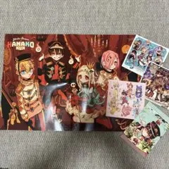 地縛少年花子くん ポスター＆ポストカードセット