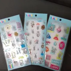 （正規品）ラヴィット　ラッピーデパート　ぷくぷくステッカー　３種セット