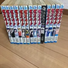 2025年最新】全巻 ダブルハードの人気アイテム - メルカリ