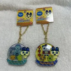みー♡様 リクエスト 2点 まとめ商品