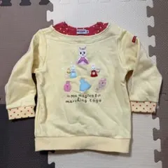 ミキハウス トレーナー 90cm