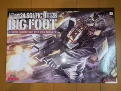 ビッグフット 雪上用カムフラージュ 防寒シールド仕様 1/72スケールのサムネイル