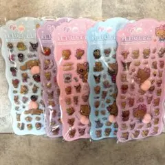 日焼けキティ おしりシール 5点セット