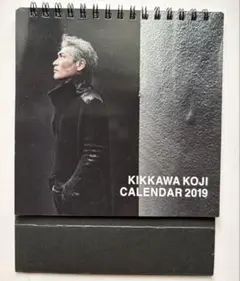 非売品吉川晃司レアポスター3種 吉川晃司 ポスターB1 3種類3枚セット SMS当時② - メルカリ