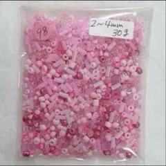 [98] ガラスシードビーズ 竹ビーズ入 2~4mm 30ｇ