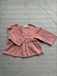 Item thumbnail for item 2f95eb20-2c2f-4fdc-bbe6-215b2159d7ea