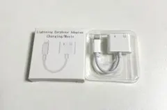 Lightningイヤホンアダプター　充電器