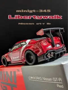 MINI GT lbwk リバティウォーク er34 マクラーレン s15 - メルカリ