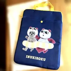 犬記録コラボ ナツパンダ ポケットつき PCバッグ イオン