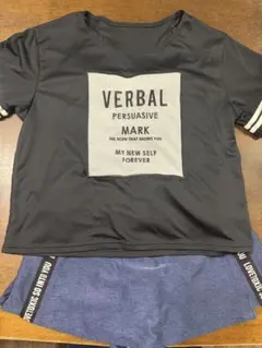 Lovetoxic ラブトキシック 水着 170