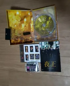 Item thumbnail for item 4b4f7b6c-7c0e-41bb-b79c-d06a600ec875