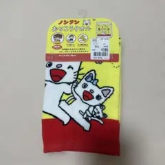 ちゅん太郎様 リクエスト 2点 まとめ商品