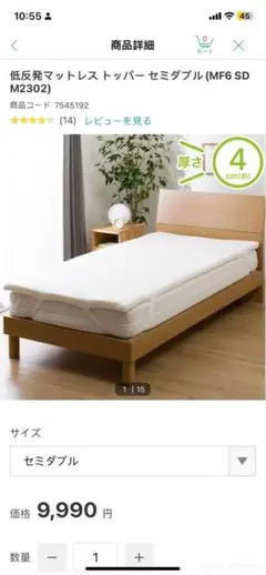 Item thumbnail for item 37d8da34-9286-4d2f-b39a-243ec47919bd