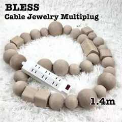 BLESS ブレス　Cable Jewelry Multiplug 電源タップのサムネイル
