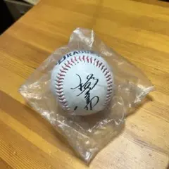 福留孝介 WBC サイン入りボール　2009 日本代表 MLBグッズ・メモラビリア通信販売専門店/COLLECTIBLES FIELD