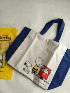 【新品 未使用】 スヌーピー トートバッグ