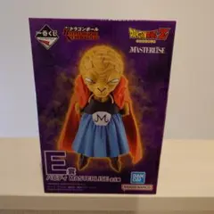 ドラゴンボールZ一番くじE賞 バビディ フィギュア