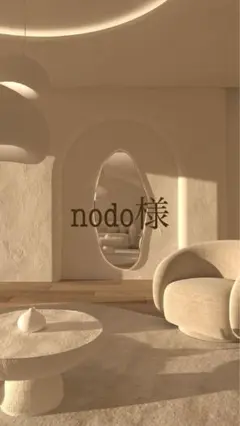 ビーズ