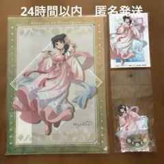 薬屋のひとりごと 猫猫 アクリルスタンド クリアファイル ポストカードのサムネイル